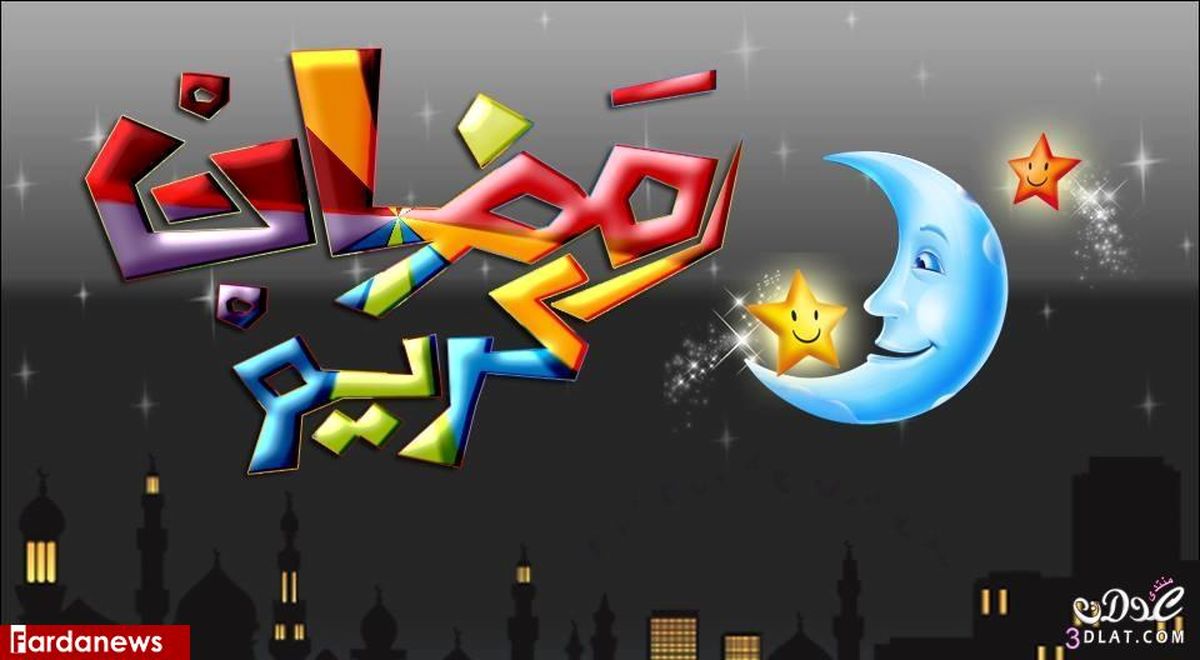 فراتر از کله‌گنجشکی/ کودکمان را چطور با ماه رمضان مواجه کنیم؟