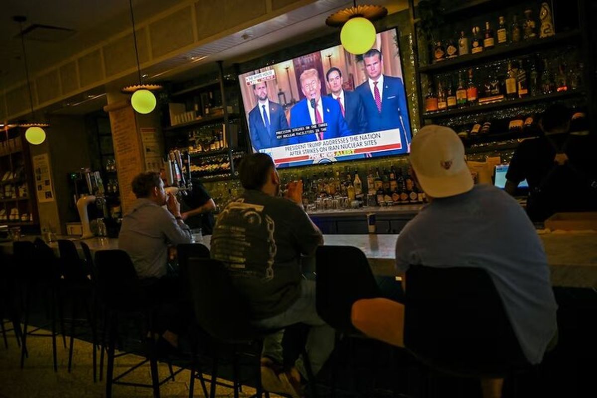 واکنش‌هابه تجاوز آمریکا علیه ایران 