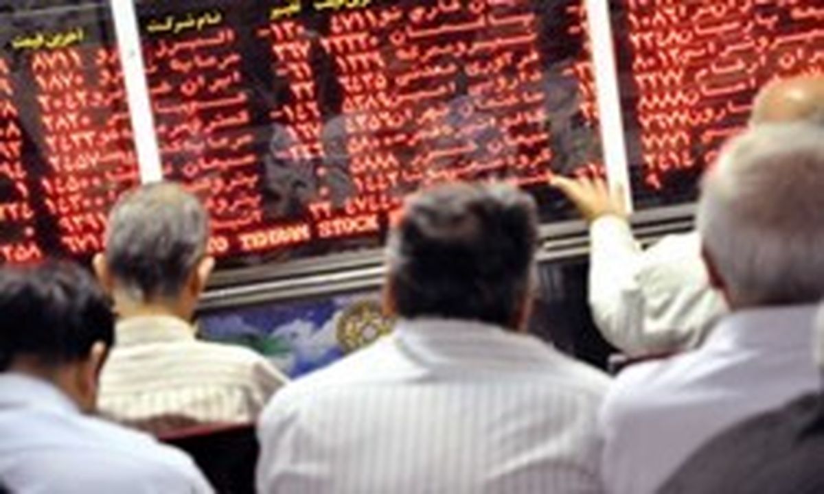 شرط شهرداری برای بهره برداری ساختمان جدید بورس