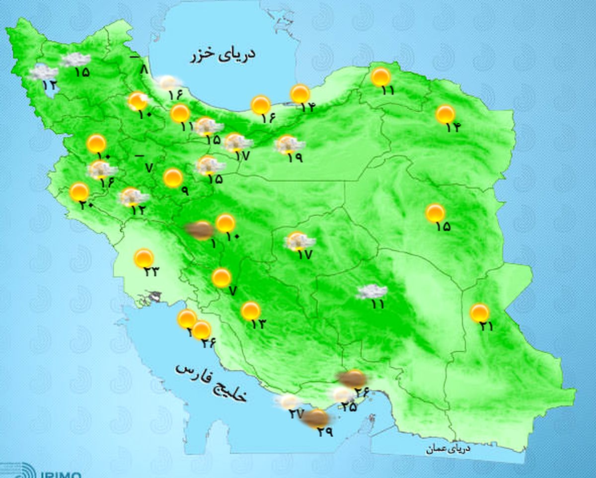 امروز کدام استان‌ها بارانی می‌شوند؟ +نقشه