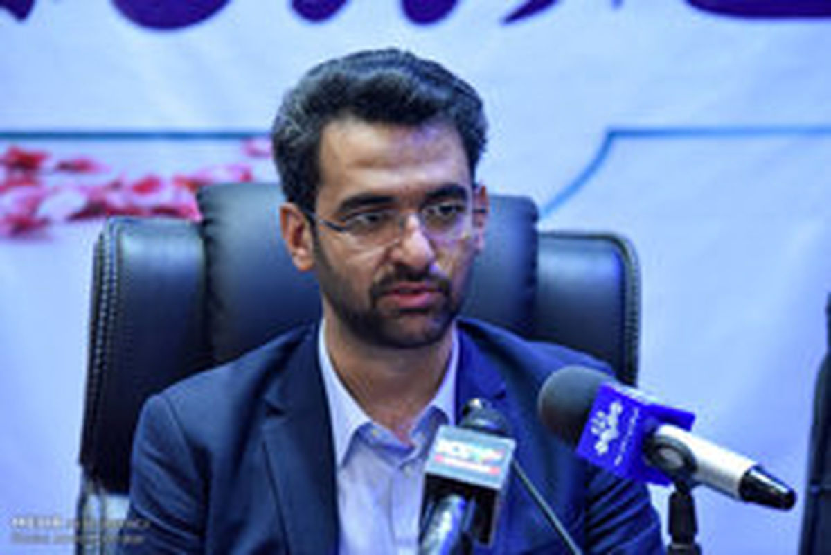 آذری جهرمی: در بستههای اینترنتی کم فروشی نمیکنیم