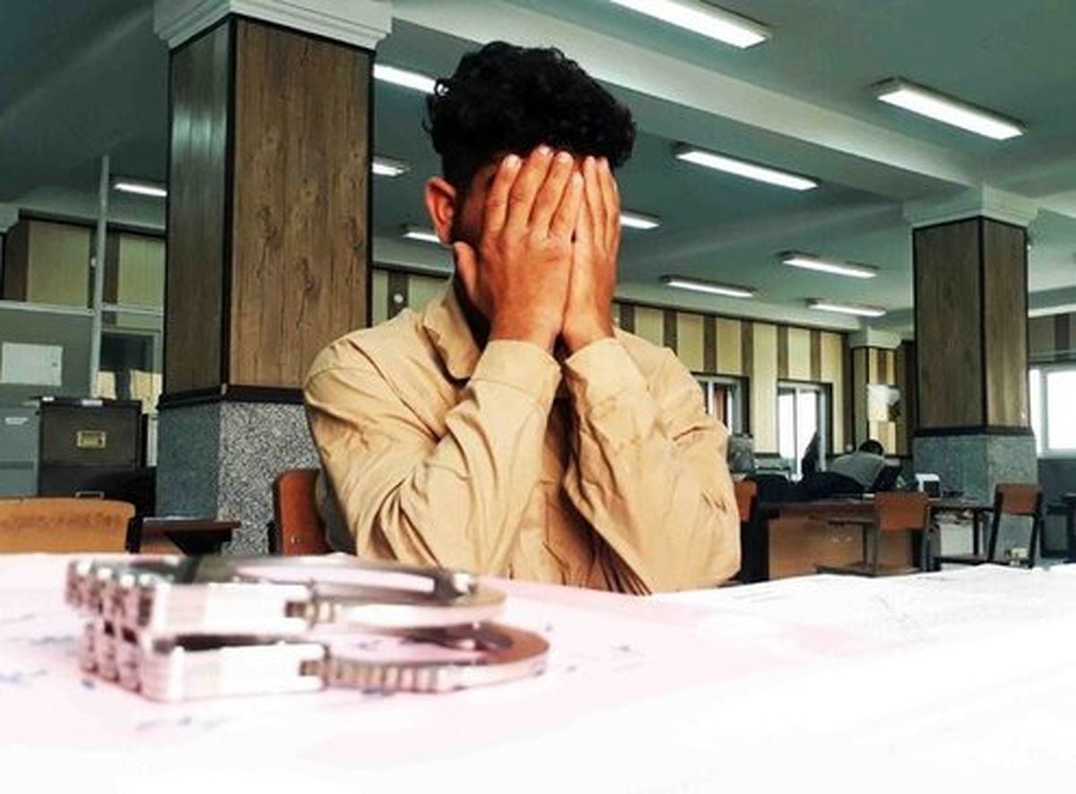 دستگیری مجری قلابی که حسابها را خالی می‌کرد +عکس