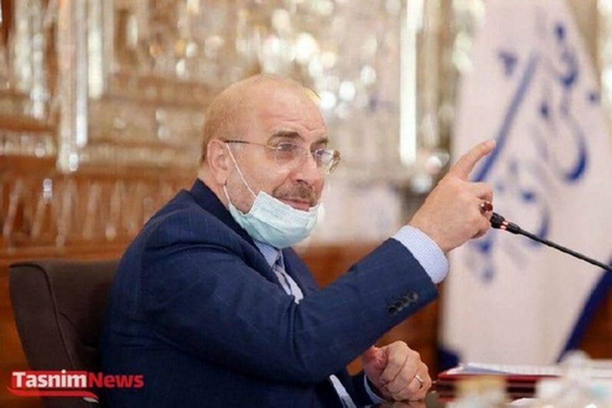 قالیباف: بودجه ۱۴۰۰ با قوانین بالادستی همخوانی ندارد