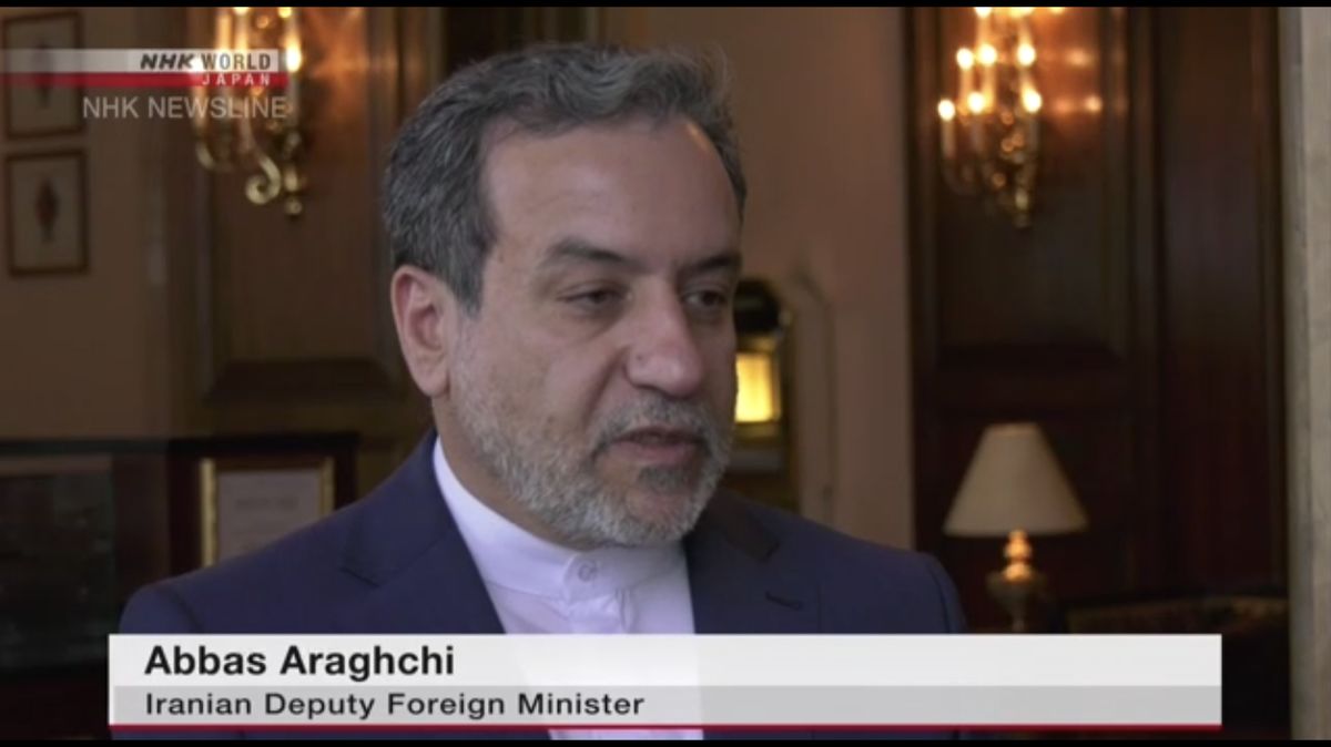 بزرگترین مانع احیای برجام از زبان عراقچی