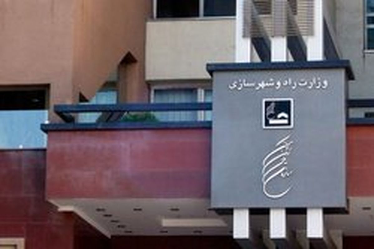 موافقت هیئت دولت با انتصاب نبیان به مدیرعاملی سازمان زمین و مسکن