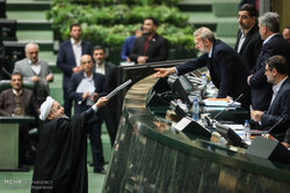 ۱۵ آذر ماه؛ لایحه بودجه ۹۸ به مجلس ارائه میشود