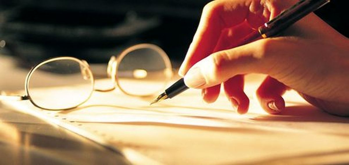آگهی فروش دفتر شعر با قیمت نجومی در سایت دیوار +عکس
