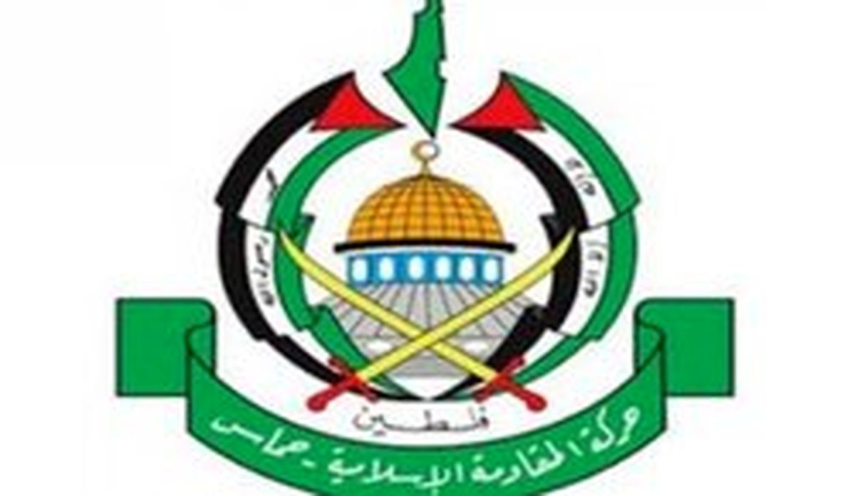 حماس: روند سازش متوقف شود