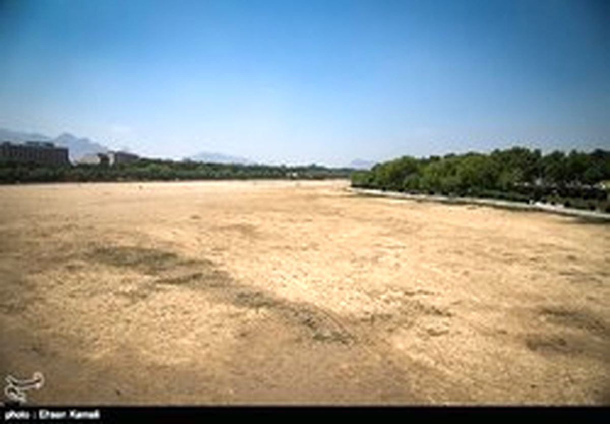 ۹۰درصد مخزن سد زاینده رود خالی است