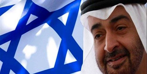 واکنش «جوزپ بورل» به عادی سازی روابط تل آویو با امارات