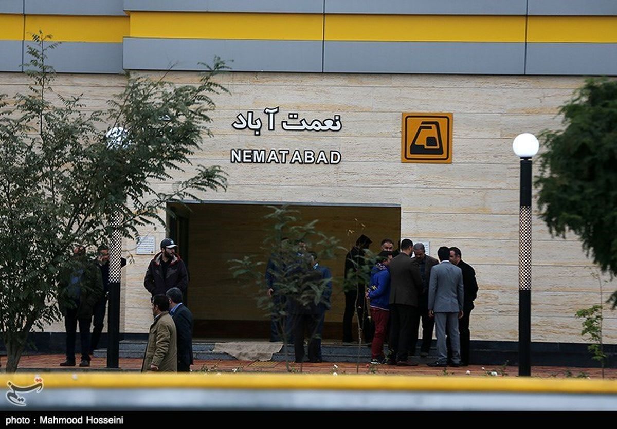 گزارش تصویری: افتتاح ایستگاه مترو نعمت آباد از خط 3 مترو تهران