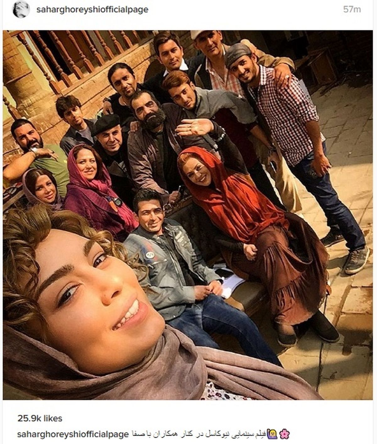 سحر قریشی و دوستان در «نیوکاسل» +عکس