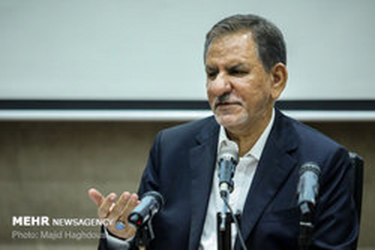 معاون اول رئیس جمهور: امنیت تنگه هرمز را ایران تامین می‌کند