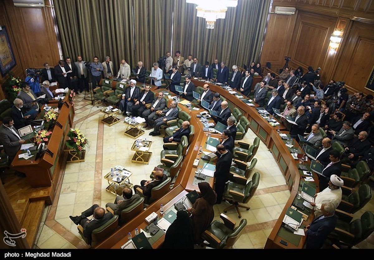 تصاویر / تحلیف اعضای شورای شهر تهران