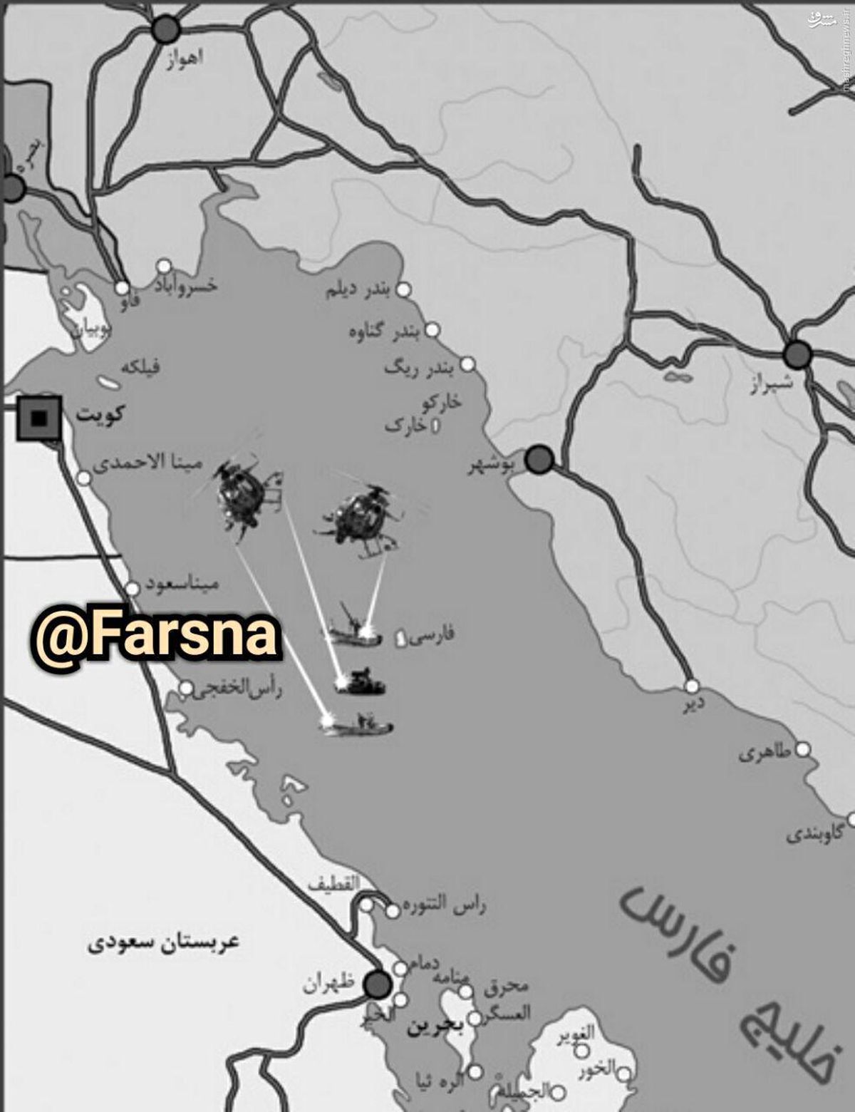 عکس:موقعیت توقیف دو فروند شناور آمریکایی
