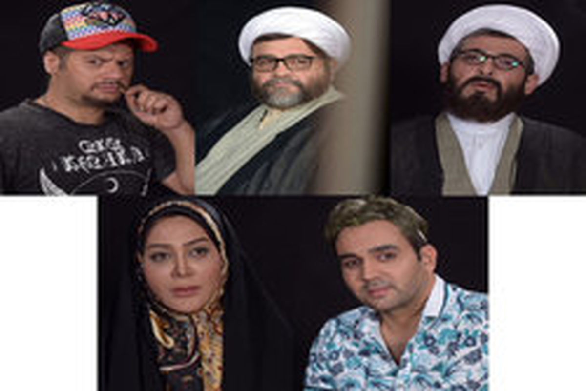 «سلام علیکم حاج آقا» کلید خورد +عکس