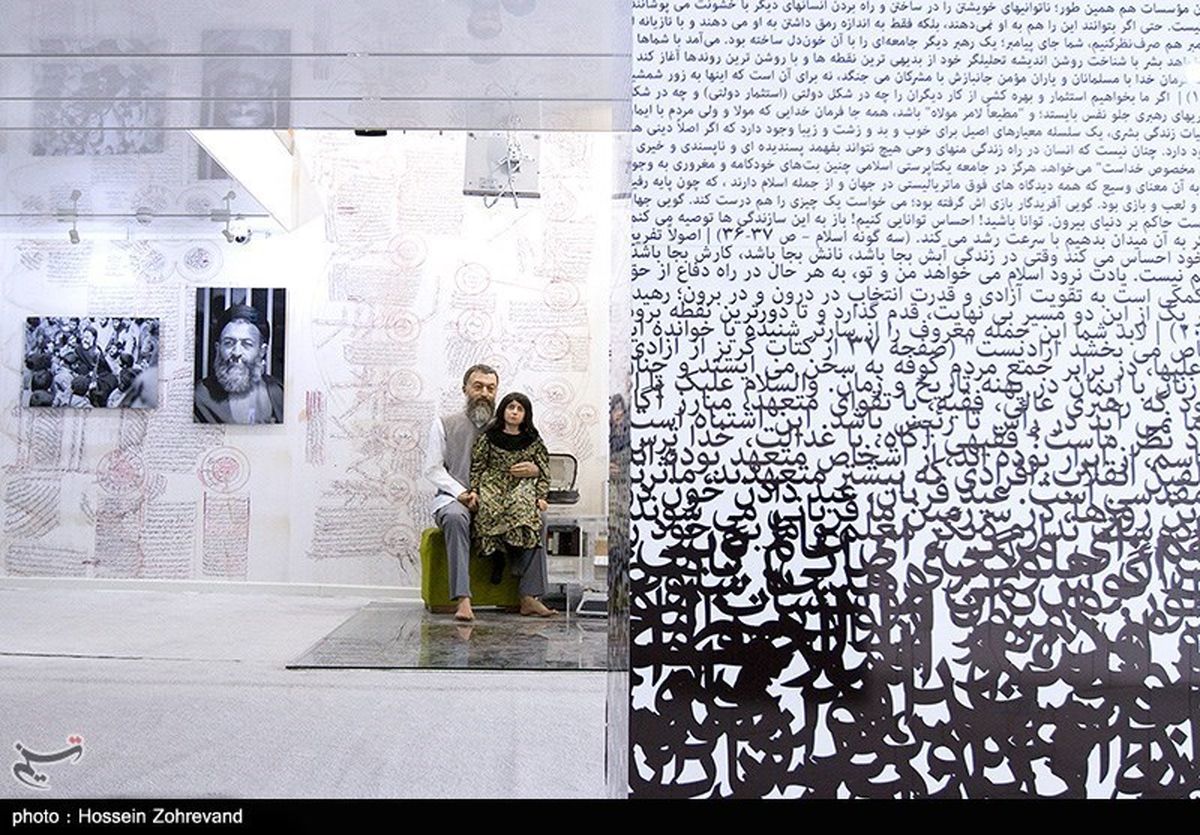 مجسمه شهید بهشتی و دخترش/عکس