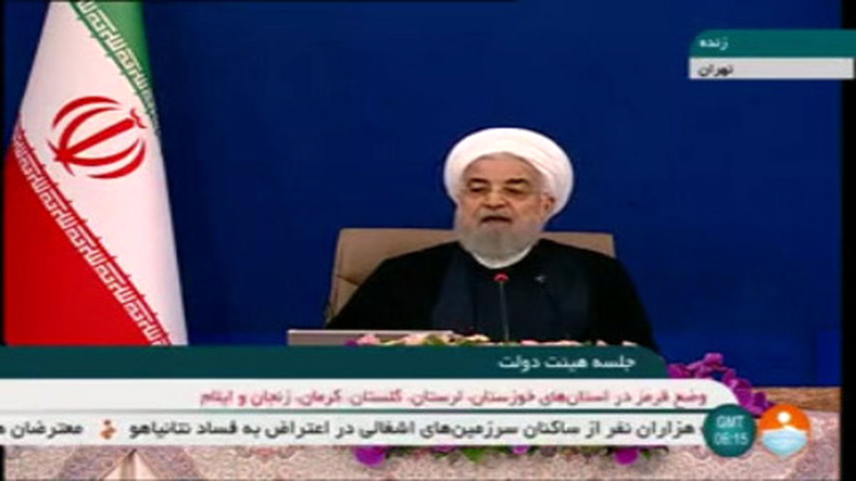 خبر خوش اینترنتی رییس جمهور به مردم