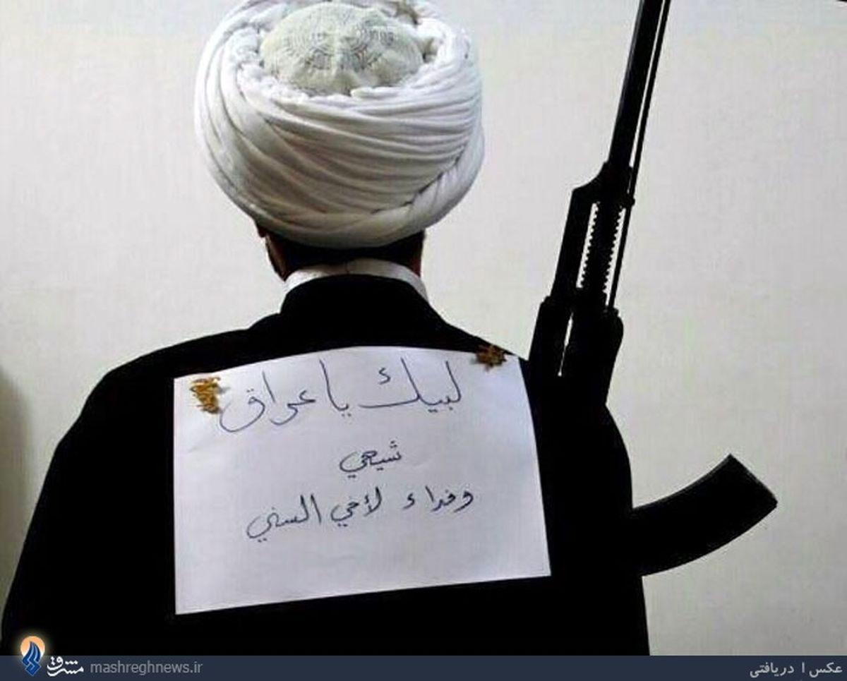 شیعه‌ام و‌ فدای برادرسنی‌ام می‌شوم/عکس