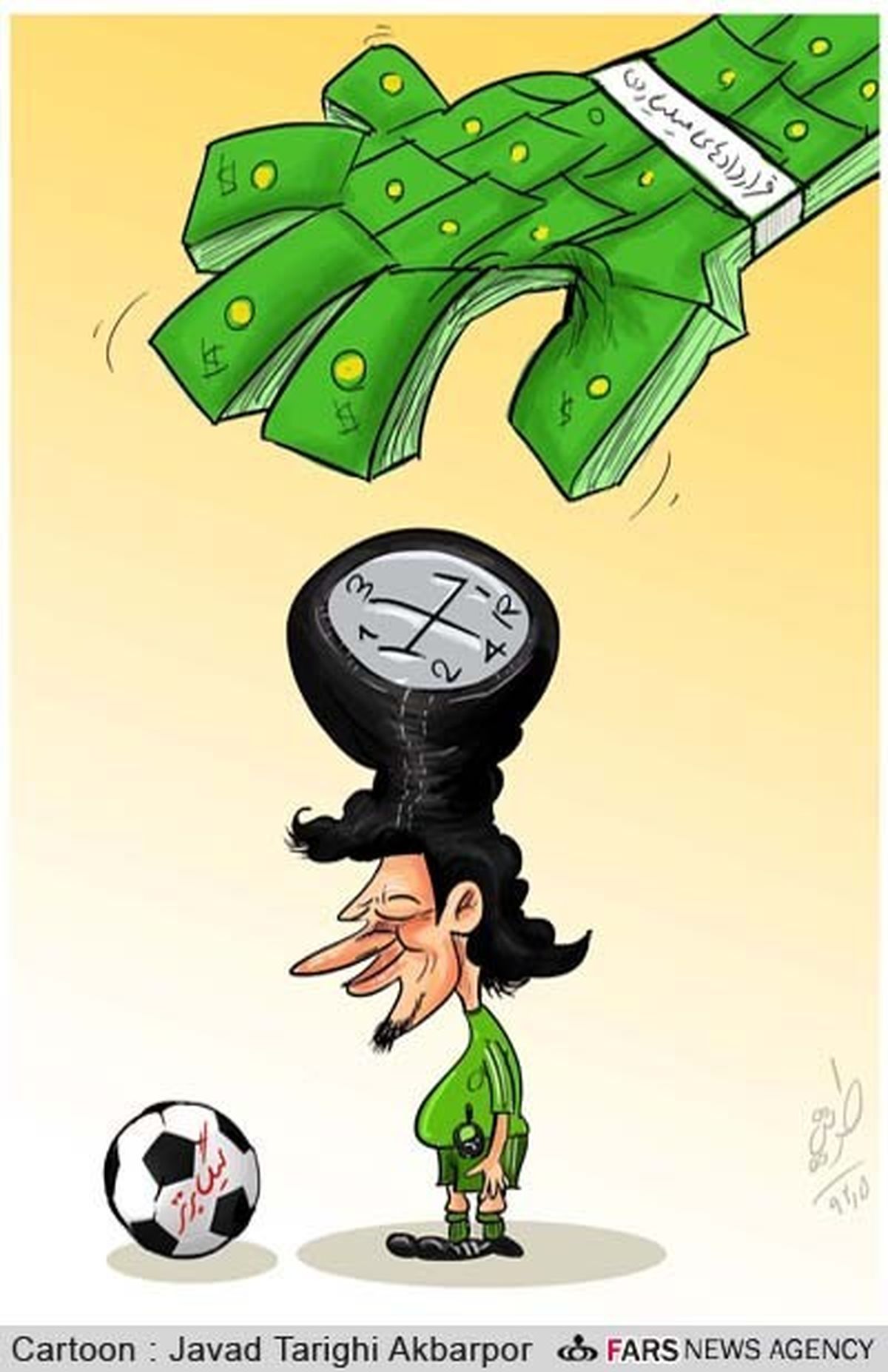 آغاز لیگ برتر فوتبال!/ کارتون