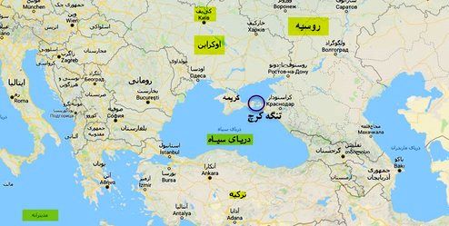 انفجار در یک نفتکش در نزدیکی روسیه