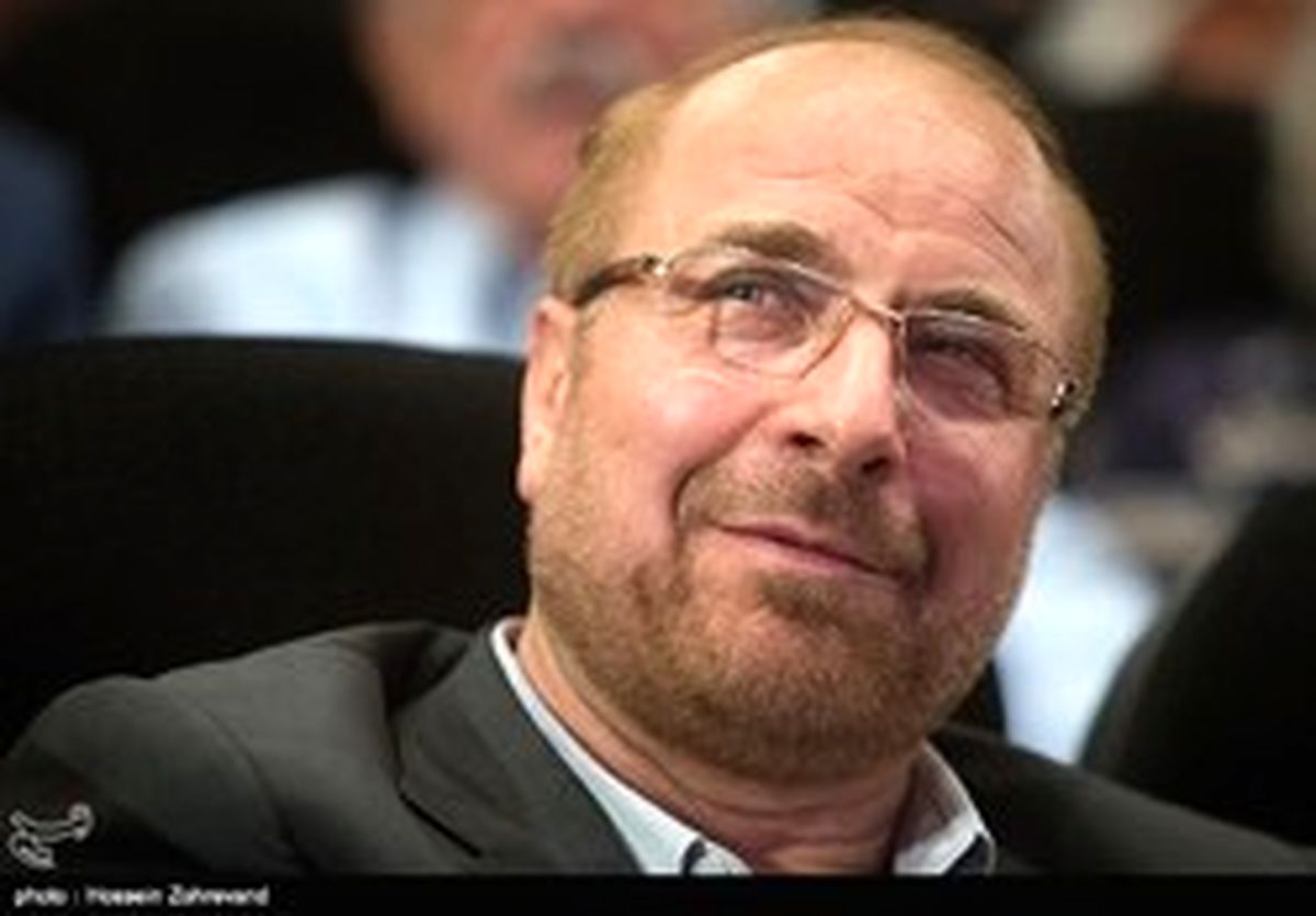 «قالیباف» در دانشگاه آزاد مسئولیت گرفت