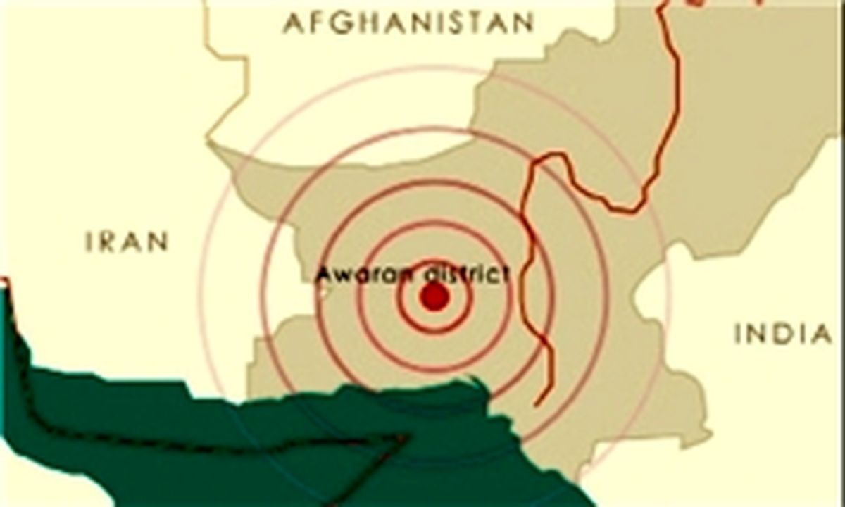 تولد یک جزیره پس از زلزله پاکستان/عکس