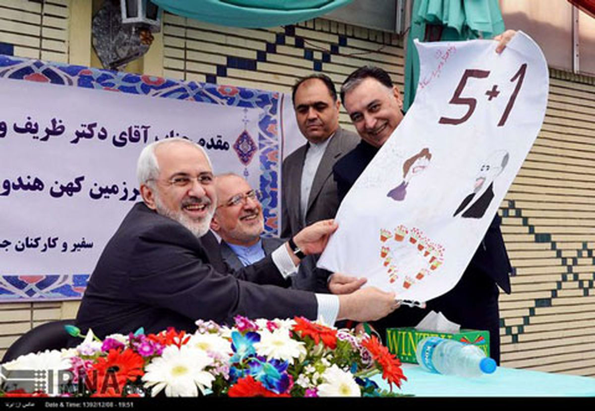 کاریکاتور ظریف و اشتون در هند