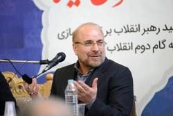 تصاویر: قالیباف در همایش «جایگاه مدیریت جهادی در تحقق تمدن نوین اسلامی»