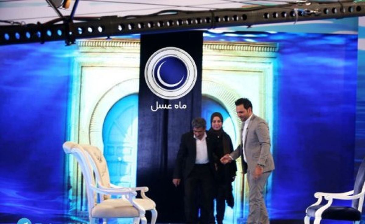 حضور پهلوان ۱۰۰ ساله در «ماه عسل» +تصاویر