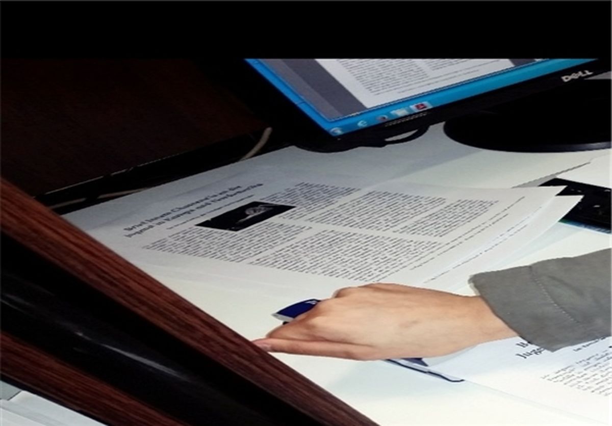 نامه رهبری در دستان جوانانآلمانی/تصاویر