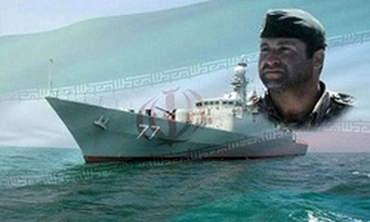 پیکر تکاور شهید «امیر باصره» کشف شد