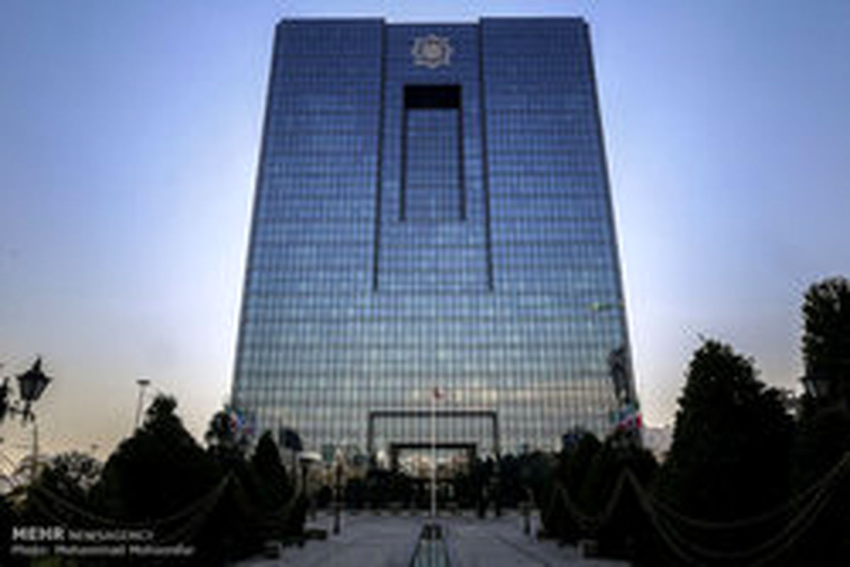 هشت راهکار اجرایی پیش روی بانک مرکزی برای مدیریت نوسانات بازار ارز