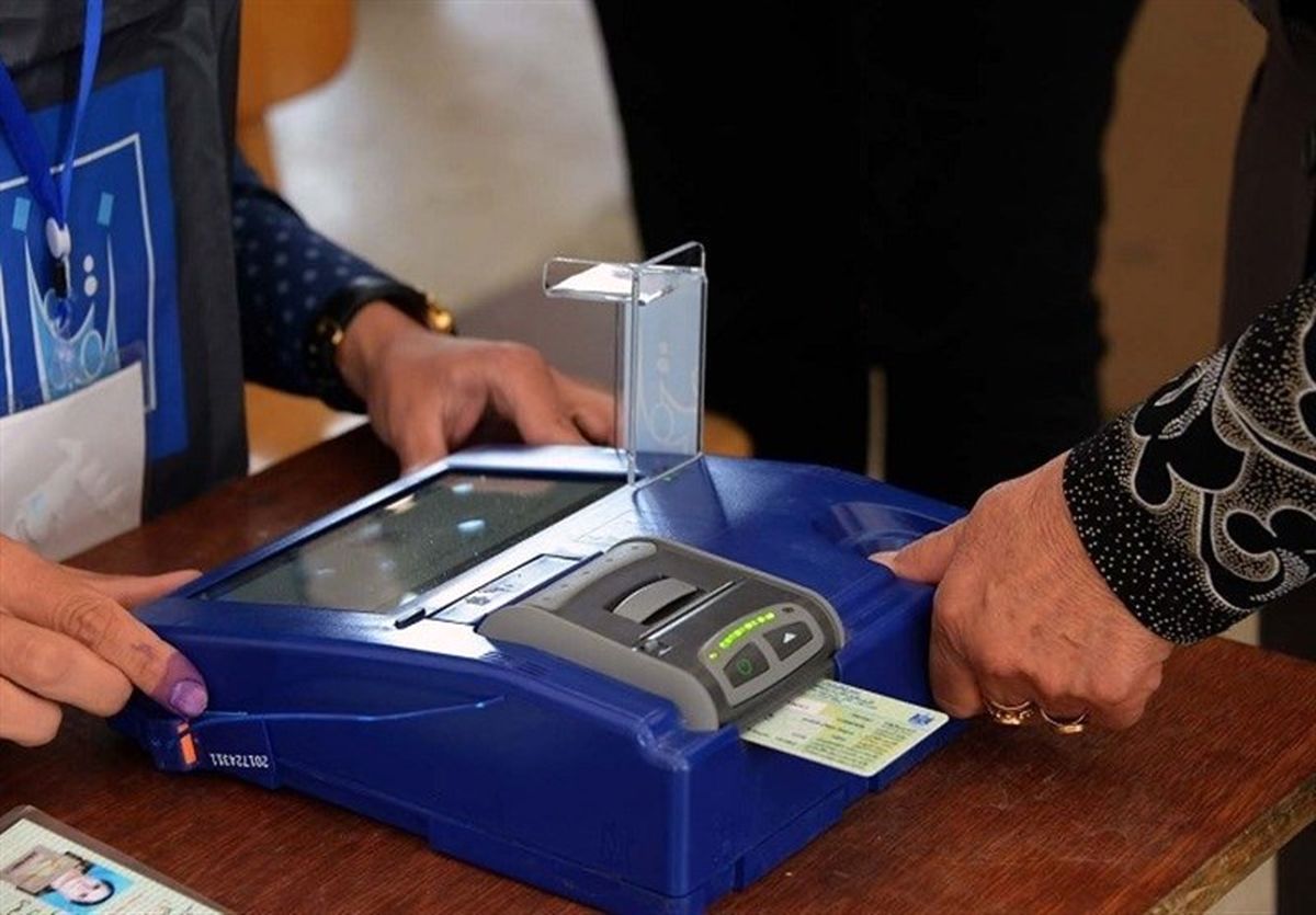 آخرین وضعیت انتخابات عراق در کمیسیون امنیت ملی بررسی شد