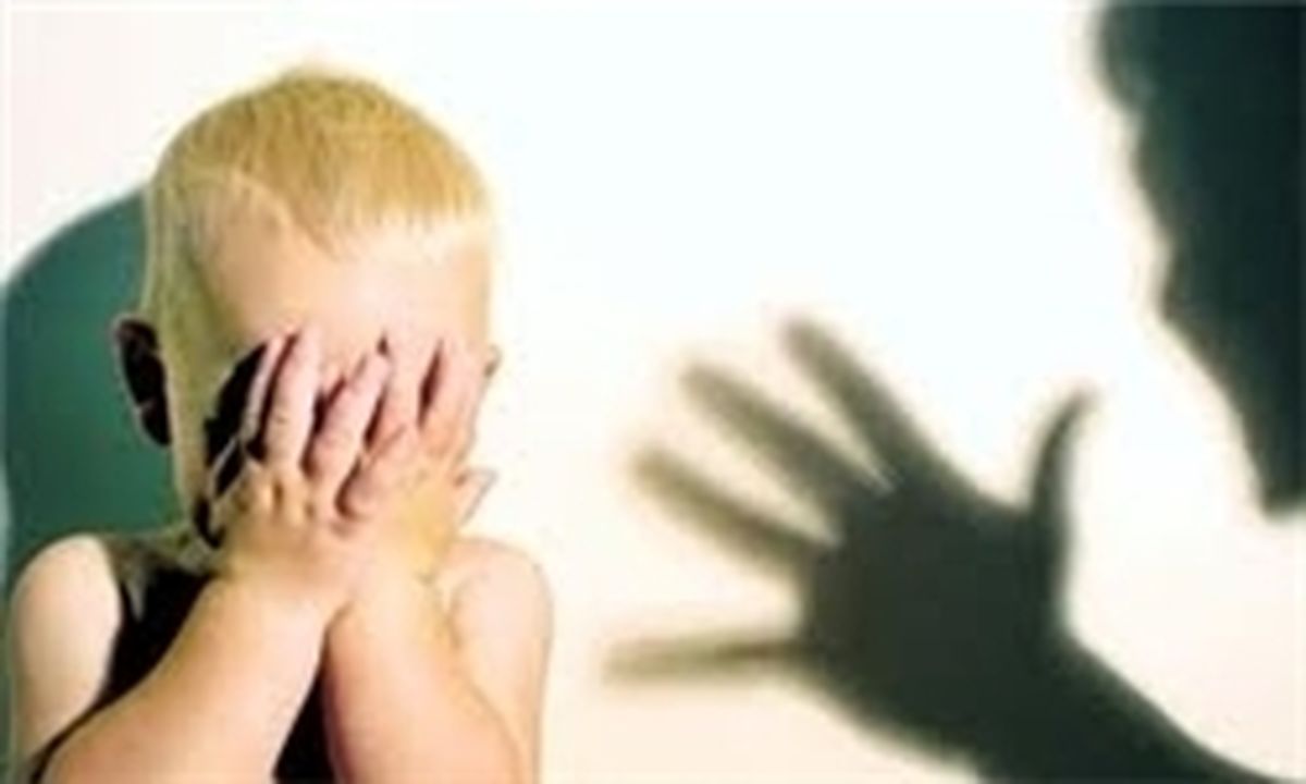 آخرین وضعیت پرونده والدین کودک‌آزار