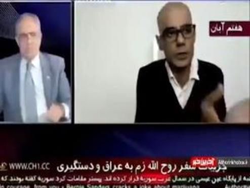 افشاگری مسئول فنی کانال آمدنیوز +فیلم