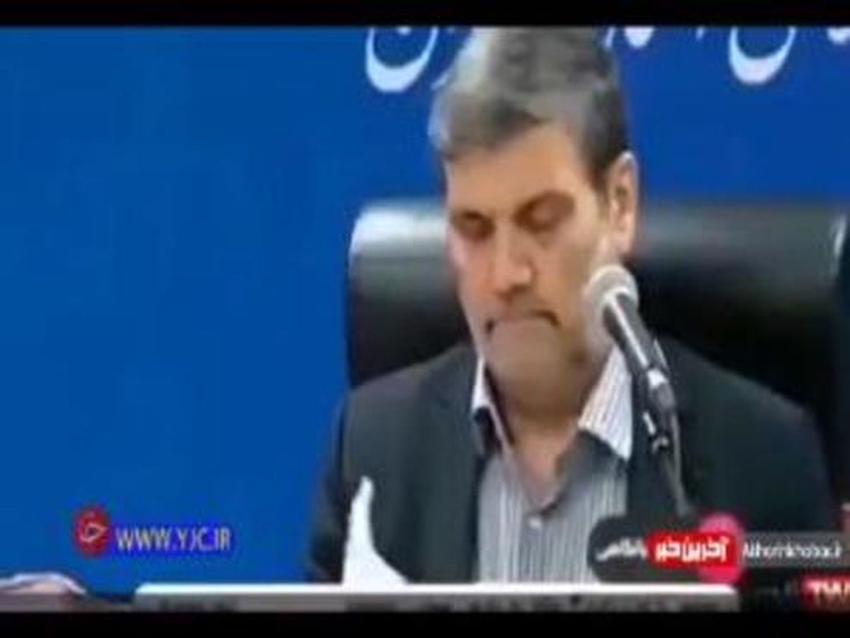 تیپ متهمین زن دادگاه کیمیا خودرو صدای شاکیان را درآورد +فیلم