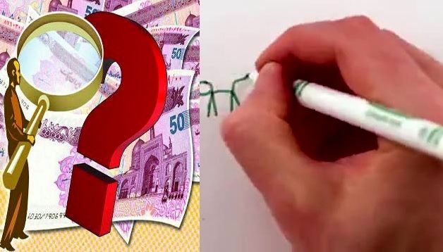 فرمول سری که دولت یازدهم برای حذف یارانه نقدی نوشت/ حذف یارانه بگیرهای پردرآمد یا عملیات فوق سری؟!