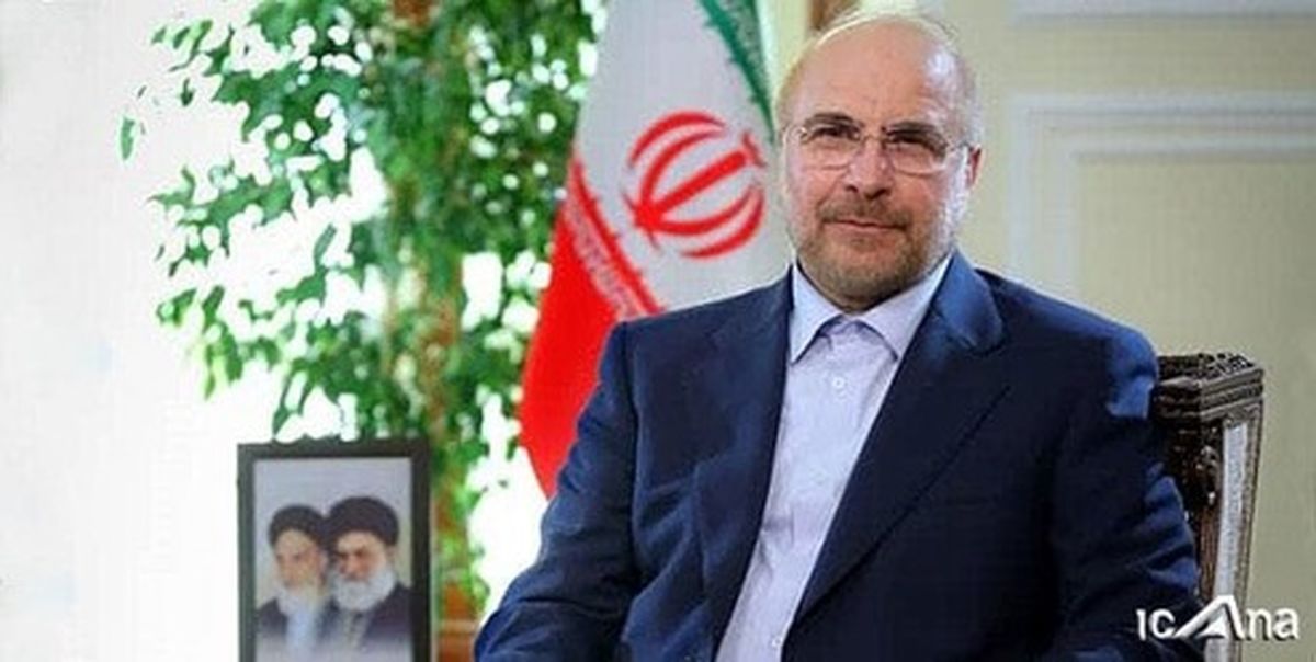 نشست نمایندگان دور نهم اتاق بازرگانی ایران با حضور رئیس مجلس