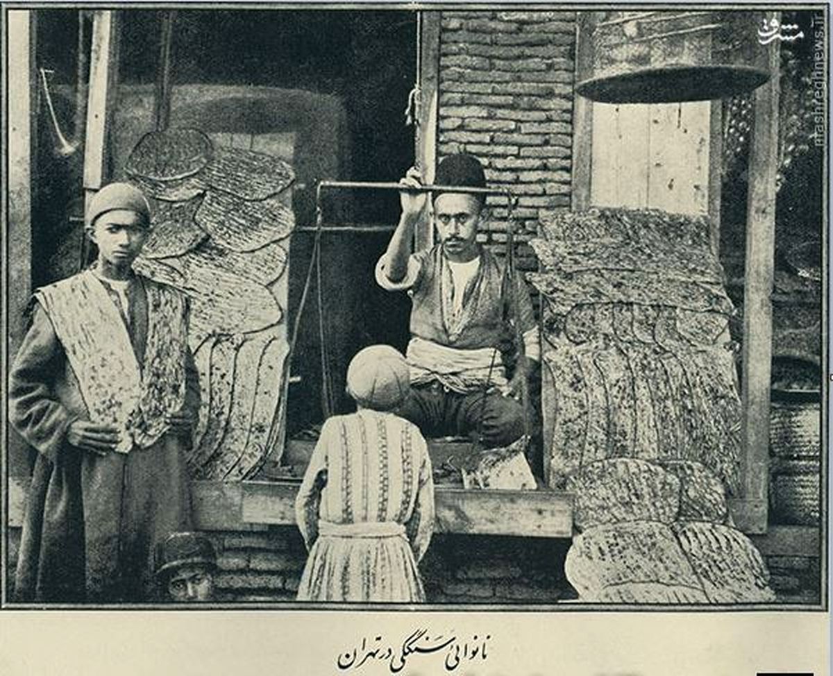 نان سنگک قجری/عکس