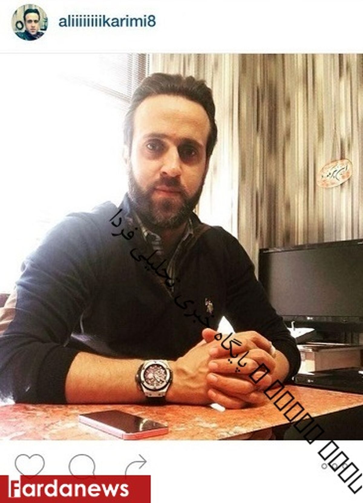 عکس: ورژن جدیدی از آرایش صورت علی کریمی