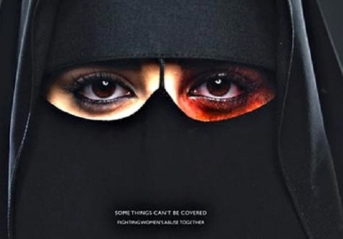 یک آگهی جالب درباره زنان عربستان/عکس