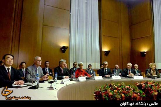 عکس/گروه 1+5 در یک نگاه