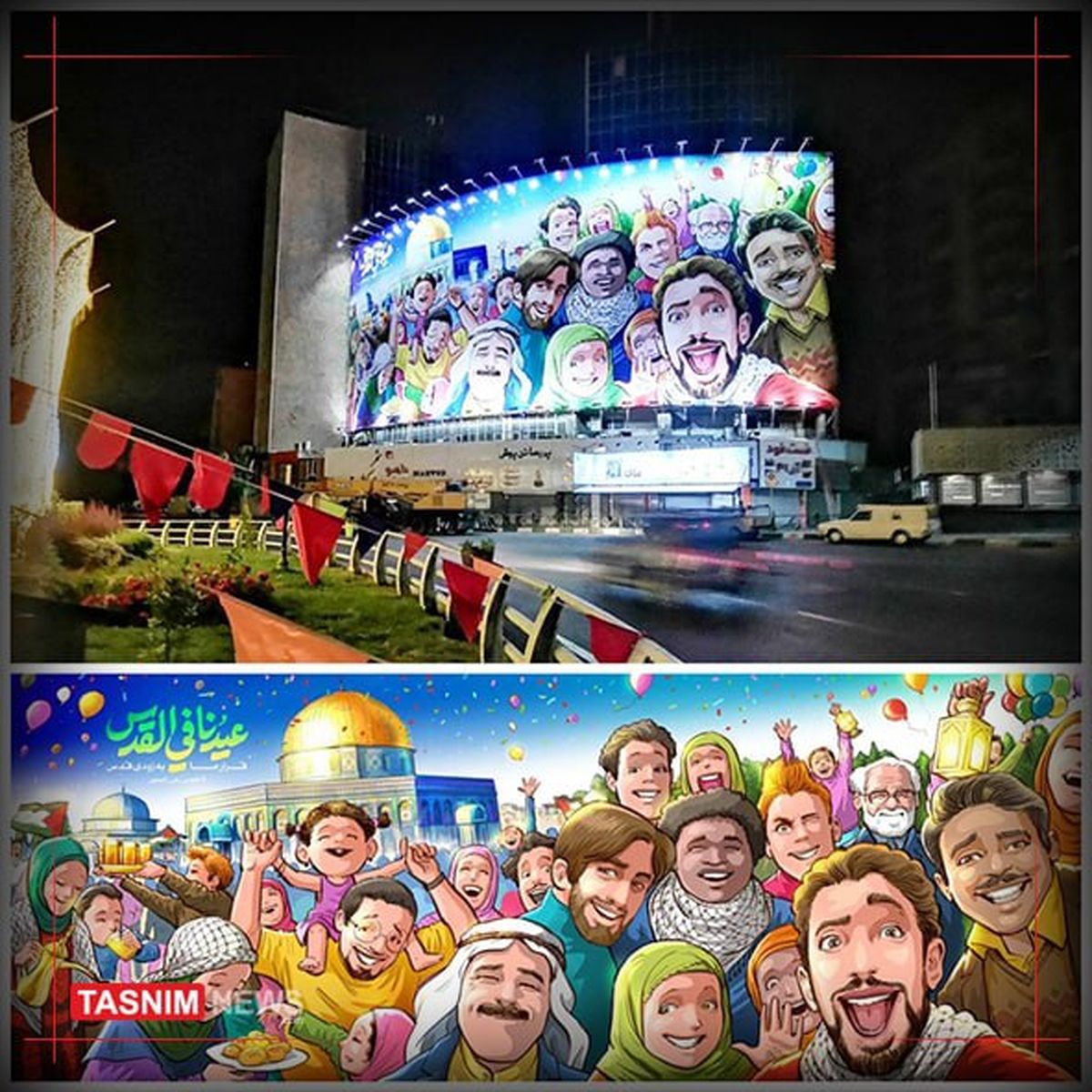 «عیدنا فی القدس»، دیوارنگاره جدید میدان ولیعصر +عکس