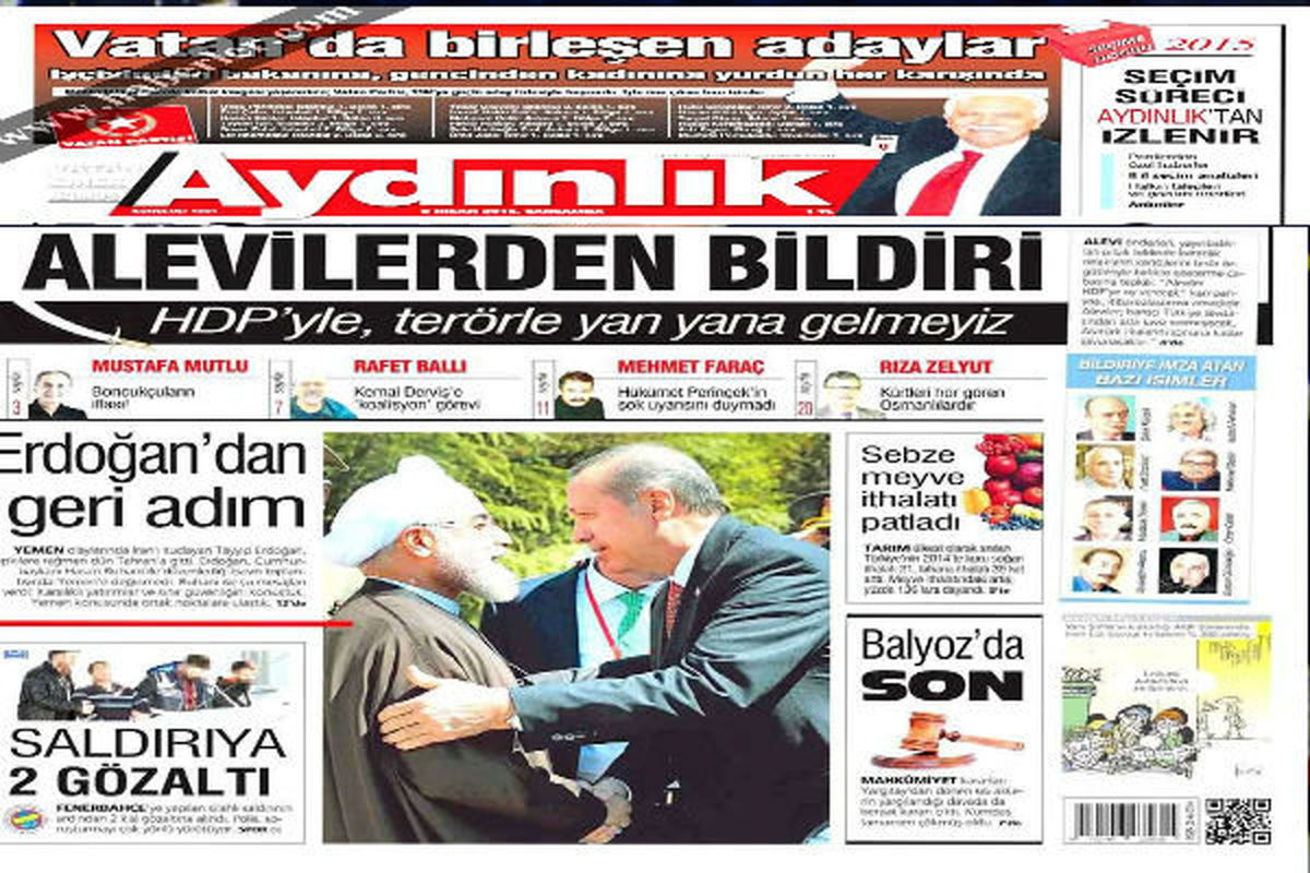 بازتاب سفراردوغان به ایران در رسانههایترک