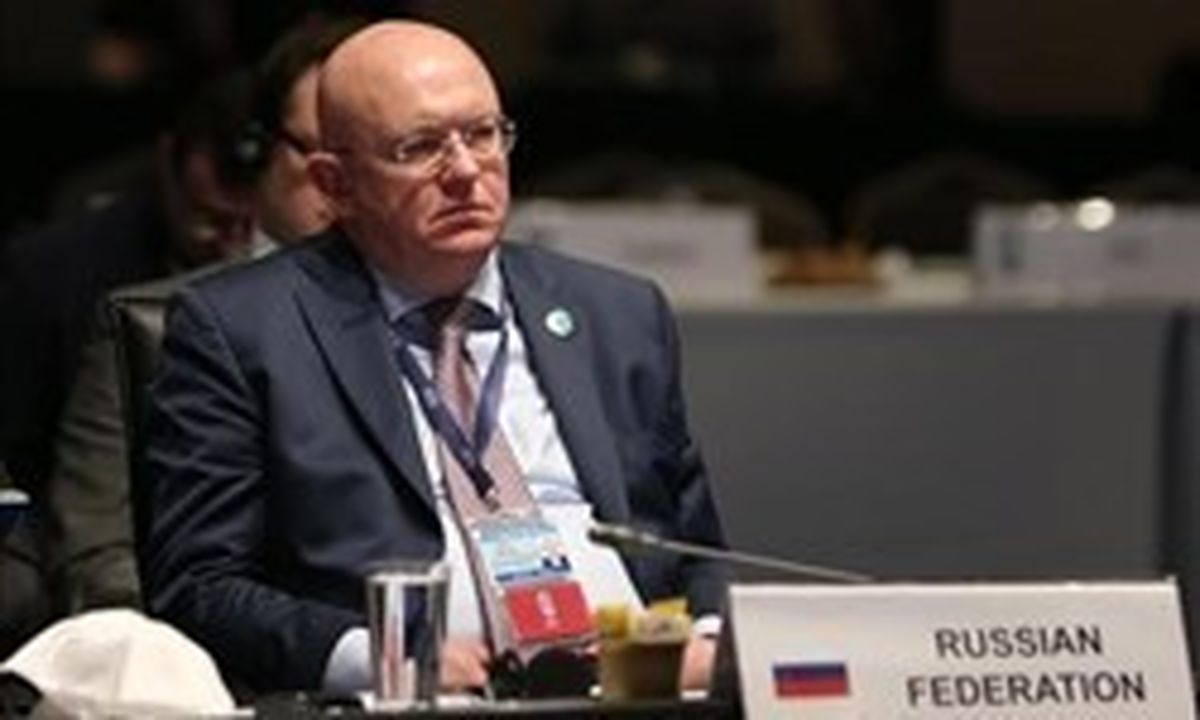 واکنش  روسیه  به ارسال سلاح برای داعش در افغانستان