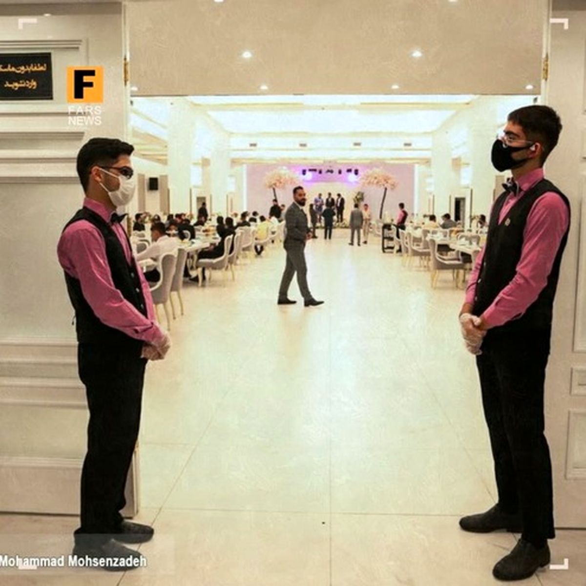 چراغ تالارها روشن شد