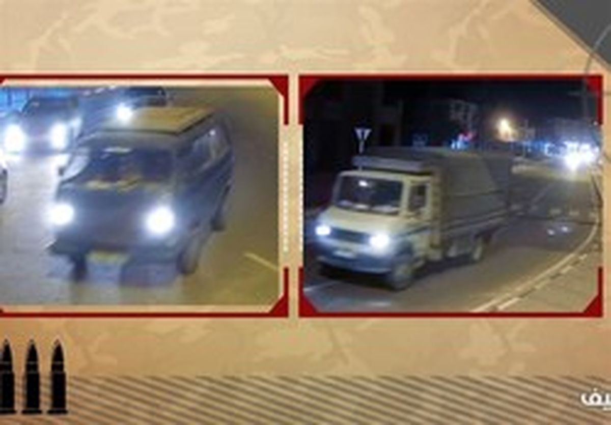 اسرائیل بازنشر عکس‌های منتشر شده از طرف حماس را ممنوع کرد