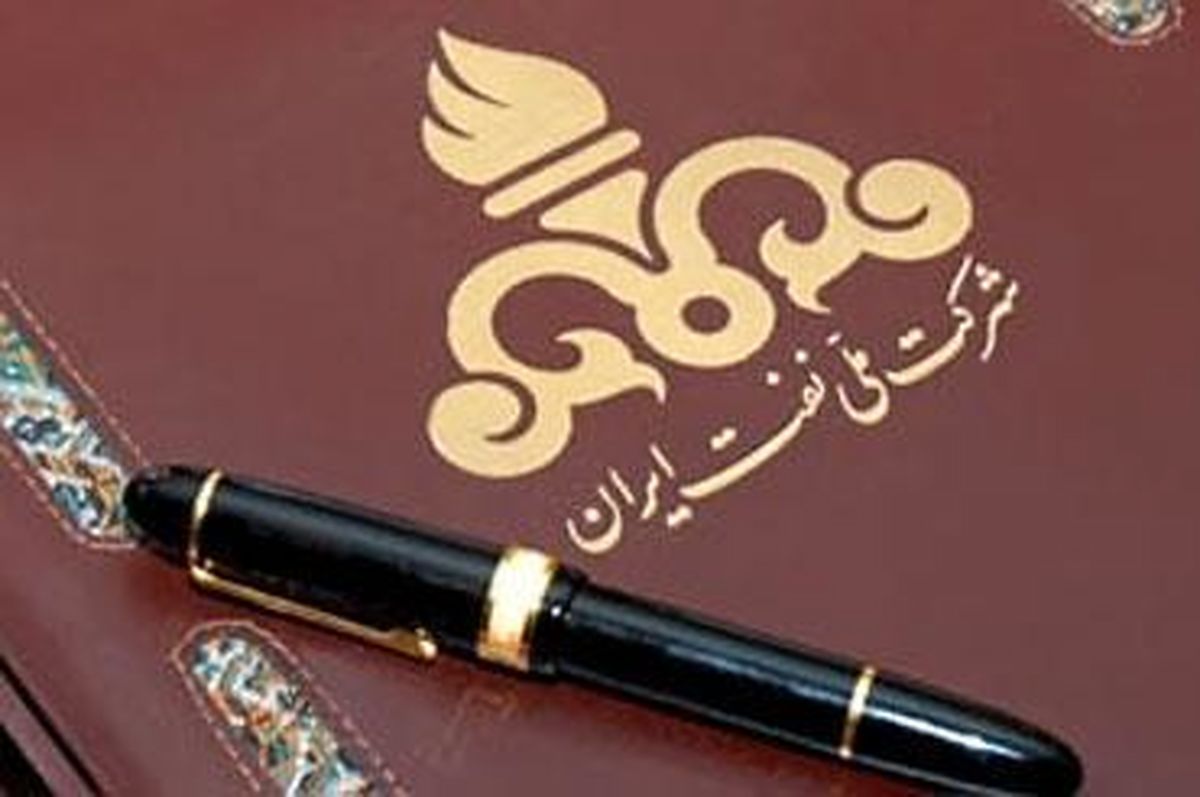 آمادگی براي امضای ۲۰ميليارد دلار قرارداد نفتی