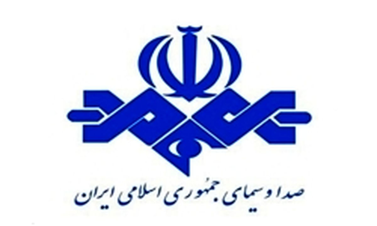 کلیات طرح اداره و نظارت بر صدا و سیما تصویب شد